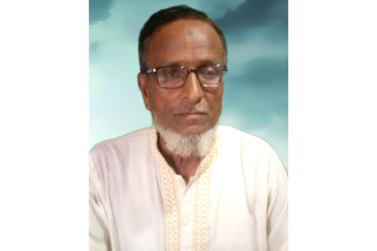 চেয়ারম্যান পদে নৌকার মনোনয়ন প্রত্যাশী আবু সাদেক সাতু মাস্টার  